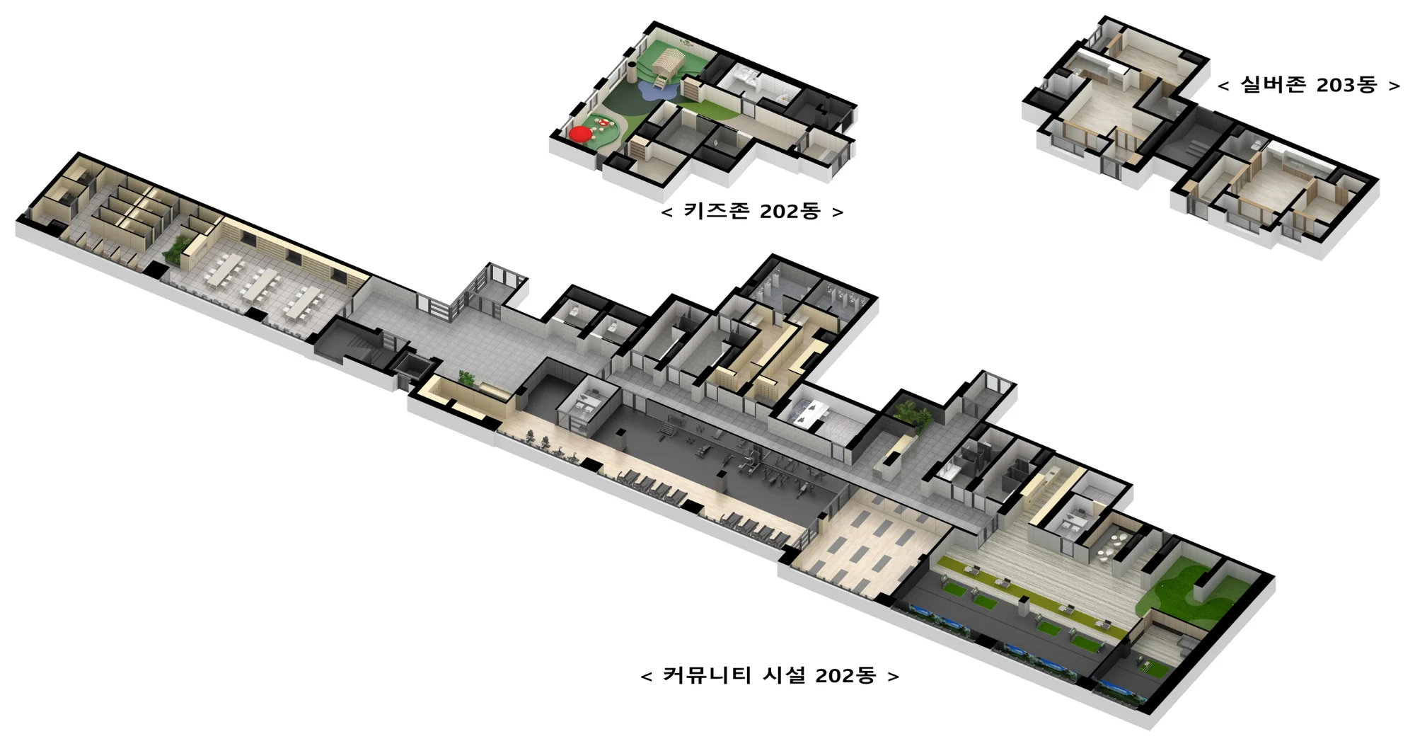 커뮤니티 평면 투시도 (202동 커뮤니티·키즈존, 203동 실버존)